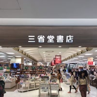 Photo taken at Books Sanseido by Shuhei A. on 9/26/2019