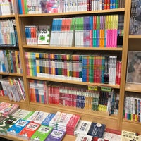 Photo taken at Books Kinokuniya 紀伊國屋書店 by Shuhei A. on 6/20/2017