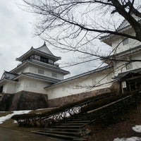 長岡市郷土史料館 Museo Historico