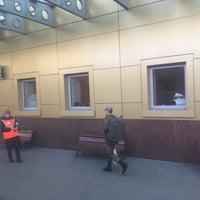 Photo taken at Ufa Railway Station by Антон Ч. on 10/1/2019