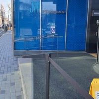 Снимок сделан в JYP Entertainment пользователем Gwang Hyeon K. 1/27/2023