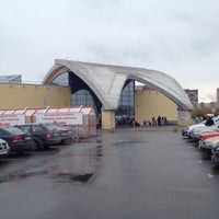 Северный Молл На Культуре Магазины Северный Молл На Культуре Магазины