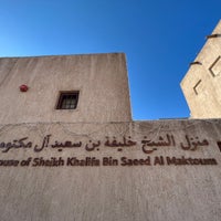 Photo taken at Sheikh Saeed Al-Maktoum House by Jo N. on 4/21/2023