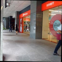 Photo taken at OCBC Bank by James on 11/28/2014