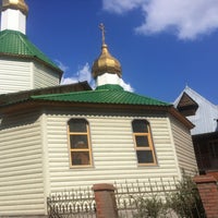 Photo taken at Трехсвятительский храм by Alexandr K. on 7/12/2013