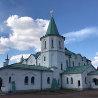 Photo taken at Ратная палата by Алексей Г. on 4/7/2019