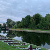 Photo taken at Городской сад by Алексей Г. on 8/14/2019
