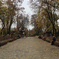 Photo taken at Shevchenko Park by Ersen K. on 11/6/2018