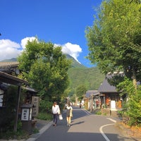 湯布院トリックアート迷宮館 湯布院町川上3001 8 湯布院トリックアート迷宮館 湯布院町川上3001 8