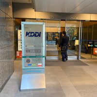Photo taken at KDDI株式会社 by kabmochi k. on 2/13/2020
