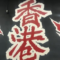 Ryze Trampoline Park Athletics Sports In Quarry Bay