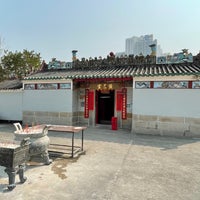 Photo taken at Hau Wong Temple 侯王宮 by Leo L. on 1/17/2021