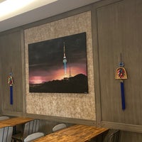 sopung kore başakşehir