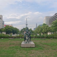 愛の広場 南側階段前 Parque Em 名古屋市 愛の広場 南側階段前 Parque Em 名古屋市