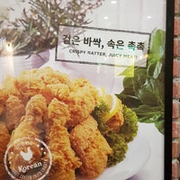 Photo taken at Nene Chicken by Jae on 12/31/2018