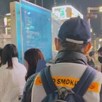 新宿駅東口喫煙所 1 Tip