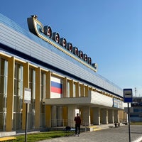 Photo taken at Baikal International Airport (UUD) by Natasha on 9/24/2020