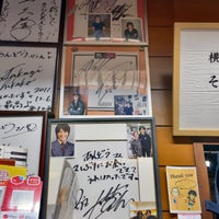 そば処 あんどう 西区 横浜市 神奈川県