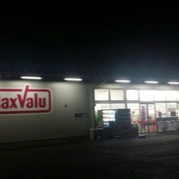 イオン 山二ツ店 スーパーマーケット イオン 山二ツ店 スーパーマーケット