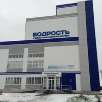 Photo taken at Бодрость by Natalia I. on 12/1/2013