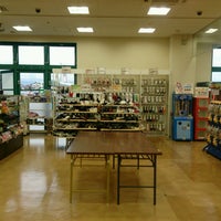 文苑堂 Tsutaya 藤の木店 開1325 文苑堂 Tsutaya 藤の木店 開1325