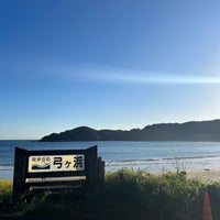 Photo taken at Yumigahama Beach by Kazunori Y. on 10/22/2023