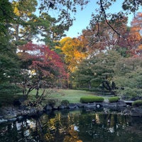 Photo taken at Otaguro Park by Kazunori Y. on 11/19/2023