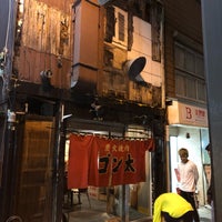 Photo taken at Charcol Yakiniku Gonta by あーく on 10/4/2019