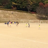 佐伯区運動公園 Athletics Sports In 広島市