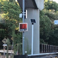 Photo taken at Hatsukaichi IC by あーく on 8/29/2020