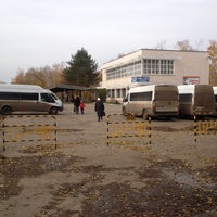 Photo taken at Новокуйбышевская автостанция by Nemyslin on 10/19/2013