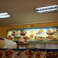 Photo taken at San De Vegetarian Stall 三德素食 by Garrett on 4/20/2012