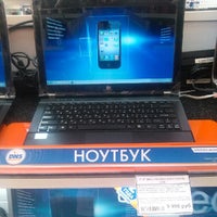Photo taken at DNS, Nikolaeva st. by Eudakimau Е. on 8/3/2012