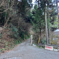 Photo taken at Nature Research Trail 6 by プらチナ on 1/20/2023