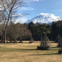 西湖野鳥の森公園 4 Dicas