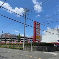 安城コロナワールド 2 Tips From 1343 Visitors 安城コロナワールド 2 Tips From 1343 Visitors