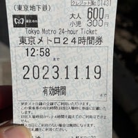 Photo taken at Awajicho Station (M19) by Fuyuhiko T. on 11/19/2023