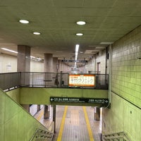 Photo taken at Kurokawa Station (M09) by Fuyuhiko T. on 8/21/2021