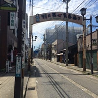野口英世青春通り 会津若松市 福島県 野口英世青春通り 会津若松市 福島県