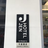 Foto tirada no(a) Hotel Jen Hong Kong por Fuyuhiko T. em 10/27/2018