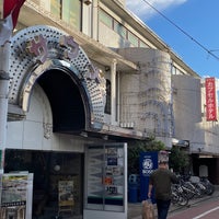 サウナ カプセルホテルニュー小岩310 小岩 4 Tips From 112 Visitors サウナ カプセルホテルニュー小岩310 小岩 4 Tips From 112 Visitors