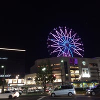 Photo taken at Kagoshima-Chūō Station by Fuyuhiko T. on 10/25/2015