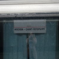 Photo taken at Платформа №9 by Ирэн К. on 7/4/2014