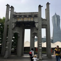 Photo taken at West Lake Cultural Square by Justin B. on 5/18/2019