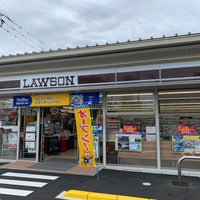 ローソン 大村玖島一丁目店 大村市 長崎県 Da Fotograflar ローソン 大村玖島一丁目店 大村市 長崎県 Da Fotograflar