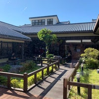 諫早 もとの湯 Spa Em 諫早市