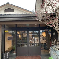 諫早 もとの湯 Spa In 諫早市 諫早 もとの湯 Spa In 諫早市
