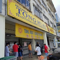 Photo taken at Tong Huat Confectionary 东发饼家 by Lilian C. on 8/15/2020