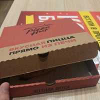 Photo taken at Pizza Hut by Денис К. on 3/24/2016
