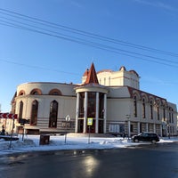 Photo taken at Кировский театр кукол им. А.Н. Афанасьева by Света В. on 2/22/2020